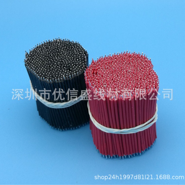 PVC电子线电源加工7/0.8电子线束LED连接线焊接导线电池并线