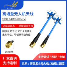 �S��5.8G �D���쾀ȫ�����~�ݻ���Ģ���^��ըsma���wifi�쾀���l