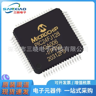 原装正品PIC24FJ128GA006-I/PT 封装QFP64 微控制器MUC 库存现货