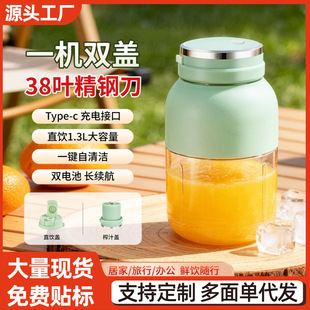 �o����yե֭����늴���������С�ͱ�yʽ�����ե֭�C��֭����C