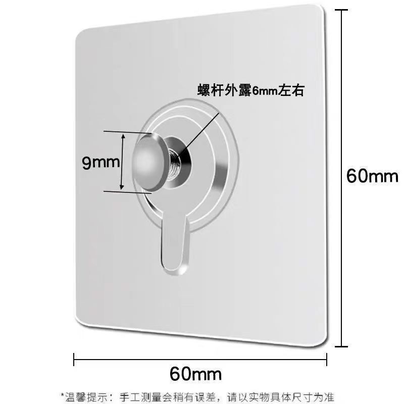 穴を開けないでねじを貼って強力な跡のないねじのフレームを貼ってフックを掛けます。|undefined