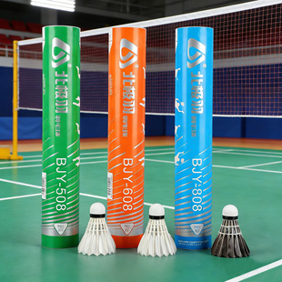 ���O����Ʒ��ë���\������ֱ/�Zë��ֱ/�Zë��12ֻ�b��ِӖ����