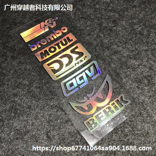 724352154491m424e1efb-8c71-472