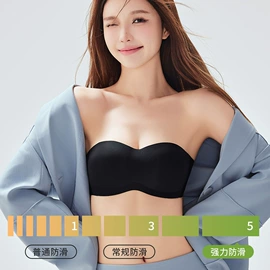 无痕文胸;女士三角裤;女士背心