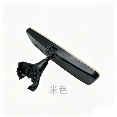 56D857511 Interior Mirror Suitable Rearview mirror/rearview mirror - beige-56d857511-yjn