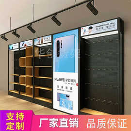 手机配件展示架手机壳架电脑多层摆货架潮品数码陈列柜铁艺