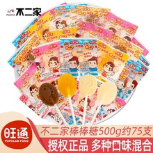 �����ҹ�ζ���������l�Y��Yϲ�ǃ�ͯ���Y������ǹ�����С����ʳ