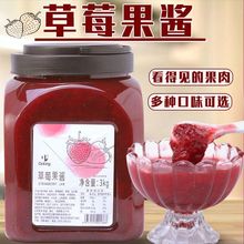 �ܻʴ�Ͱ��ݮ�u��ɳ���೴�}���Ý�s������u�̲�ꌣ��ԭ����