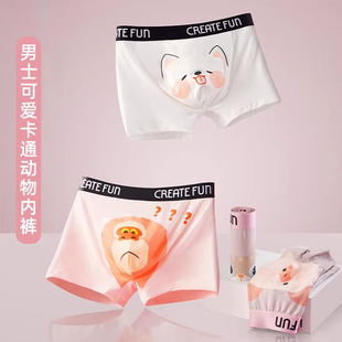 ��ͨ��ѝ��ʿ���޿ɐ۸���Ľ�ѝ�Ќ���͸���\�����m����ƽ�Ƕ�ѝ