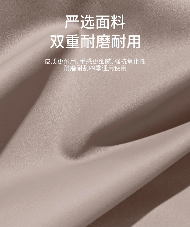 25 Byd Yuan Plus Special Seat Covers, Fully Surrounded Seat Cushions, Smart Driving Version Car Seat Covers, Interior Supplies