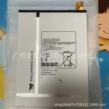 m Galaxy Tab S2늳 SM-T710 T715Cƽ EB-BT710ABA/Eȫ