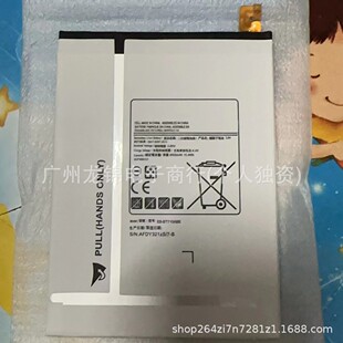 �m�� Galaxy Tab S2늳� SM-T710 T715Cƽ�� EB-BT710ABA/Eȫ���