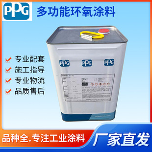 PPG�h������ ��܇���I�T��ʽ�����������ȩ�h������PPG����