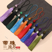 带珠藏银帽流苏精美喇叭帽小流苏穿珠古风书签手工diy吊穗挂件批