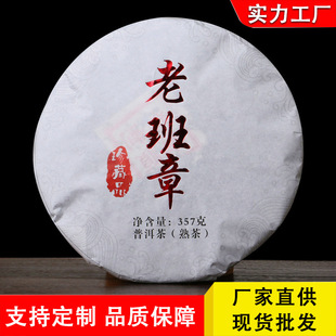 ����ն���C���ϰ�����������357g�ն�������~�S�����l���l؛