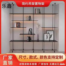�X�Ͻ��A�������������ؑҒ�ʽ�����U���ٕ��ܘO�����U�ռ{֧��