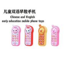 跨境儿童中英文双语手机玩具电话模型宝宝仿真音乐1岁2早教多功能