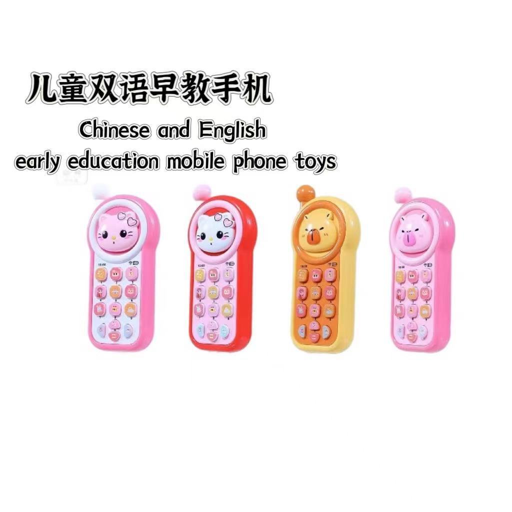 跨境儿童中英文双语手机玩具电话模型宝宝仿真音乐1岁2早教多功能