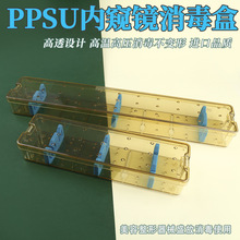 MPPSUȸQRиܾۺИ֬RǻRǃR