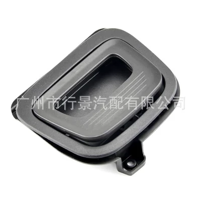 28438-4Ba5C 284384Ba5C Is Other vehicle instruments