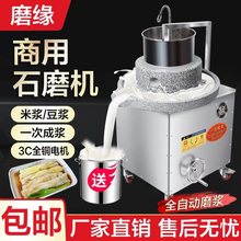 ʯĥcۙC늄ʯĥCȫԄם{Cĥ{֥uĥ