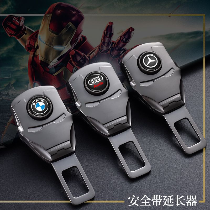 (2개) 볼보 XC60 XC90 XC40 S90 V90 자동차 안전 벨트 버클 헤드 익스텐더 총검에 적합