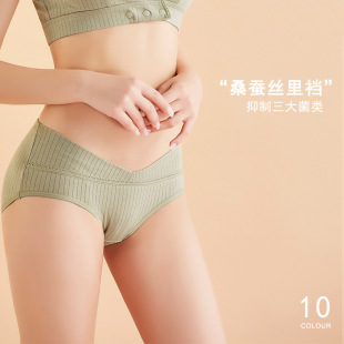 曦美宝孕妇内衣哺乳文胸喂奶前开扣孕胸罩无痕透气舒适2022新款详情8