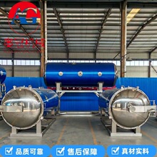 1200X3600һ�϶����׼ӹ��Ú���� ��ʳŴ��������u���������C