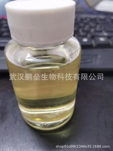 ���������\ˮ��Һ30% ȥζ�� 1kg/ƿ �H������