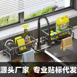 收纳架;厨房置物架;拖把架