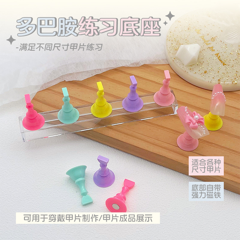 Nail Art Practice Stand Dopamine Mini Chess Piece Practice Stand Wearable Nail Tips Practice Stand Set Nail Art Practice Stand Dopamine Mini Chess Piece Practice Stand Wearable Nail Tips Practice Stand Set