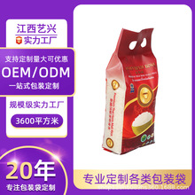 ��ռZʳ����ʳƷ���b����������s�Z��ۏͺ����ᾎ����5kg10kg