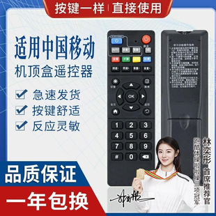 �m���Ї��Ƅ�ħ�ٺ�E900V21C B860AV2.2�����W�j���֙C픺��b����