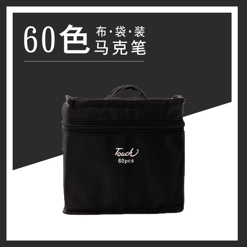 60 color bolsa de tela marcador