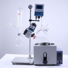 巩义予华仪器   小型旋转蒸发器YRE-201D旋转蒸发仪