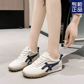 女式休闲单鞋;女式运动单鞋;女式板鞋