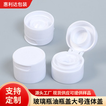 ����ƿʳ�����w���Ϸ��w�����u��ƿ�{ζƷƿ��̖�B�w�w���h�w���l