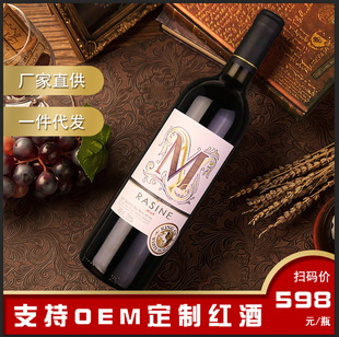 �S��ֱ�N�����M�ڼt��ֱ��һ�����l���]�ɼt���Ѿ����l��������