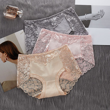 镂空小心机中腰蕾丝女士内裤女性感无痕提臀包臀速干大码三角内裤