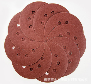 Manufacturer Wholesale JB-5 Hand-tearable Cloth Disc Sandpaper Self-adhesive Sand Disc Brushed Piece Back Velvet Sheet Medium Soft Cloth Flocked Sand