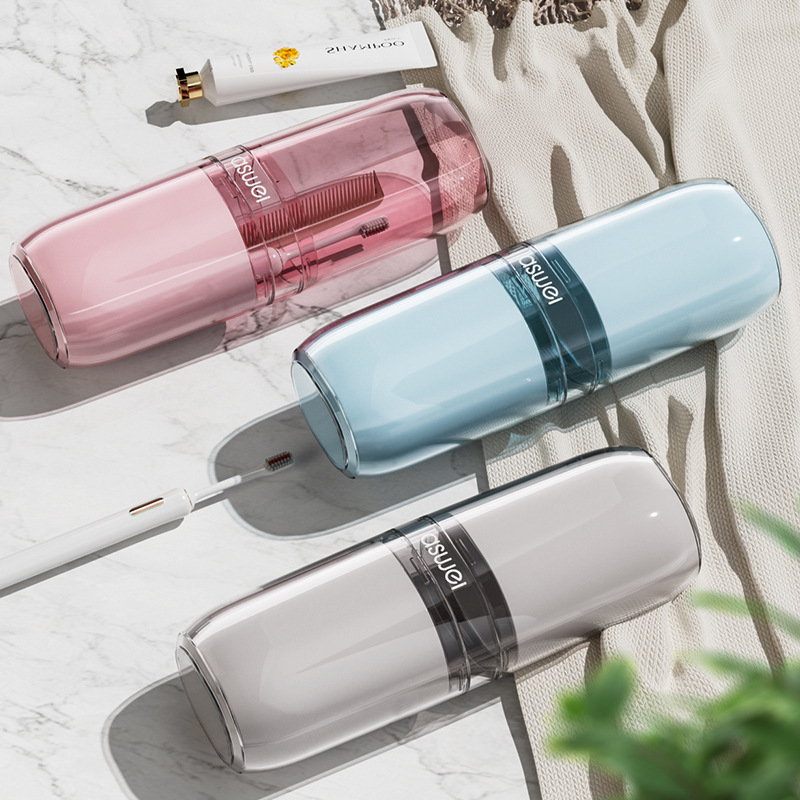 旅行洗漱杯牙刷杯子便携刷牙漱口套装牙具牙缸收纳盒户外旅游E18