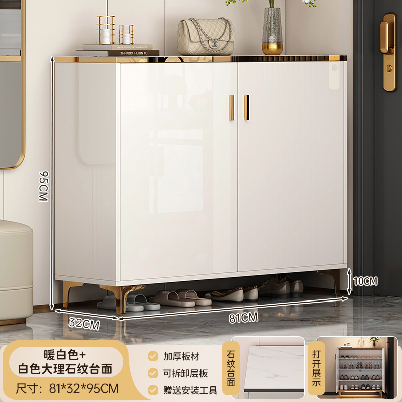 [라이트 럭셔리 핸들 2도어] 웜화이트+골드 81*32*95cm