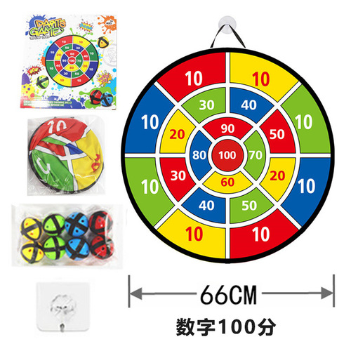 Children's sticky ball large 66 cm foldable dart board steel ring sticky ball cross-border indoor cartoon sticky ball target