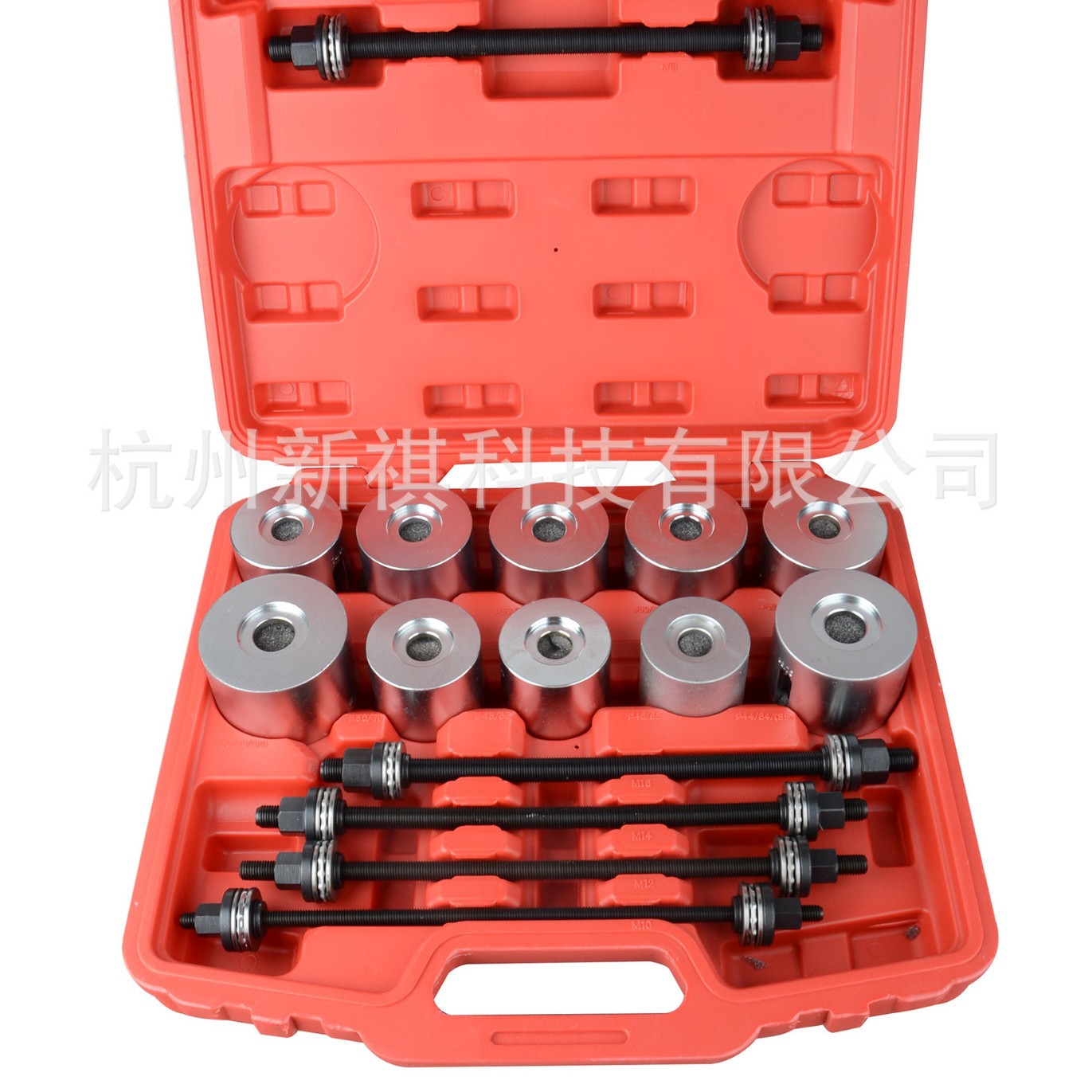 27件套全车系汽车衬套拆装工具 拆卸工具 汽修汽保工具