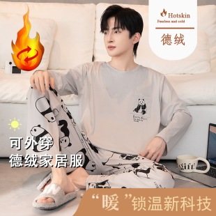 ��ʿ˯���ﶬ��½q�ߙn�L���Lѝ���b���ɿ��⴩�ﶬ���r�мҾӷ�