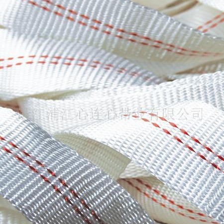 工厂直售针织带各种宽度颜色丙纶织带箱包辅料包边带涤纶织带