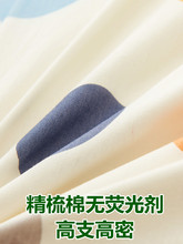 ?�׃��@���|��ͯ�޻����Ӌ냺�|���W����˯���쌚��ƴ�Ӵ��|�ɲ�