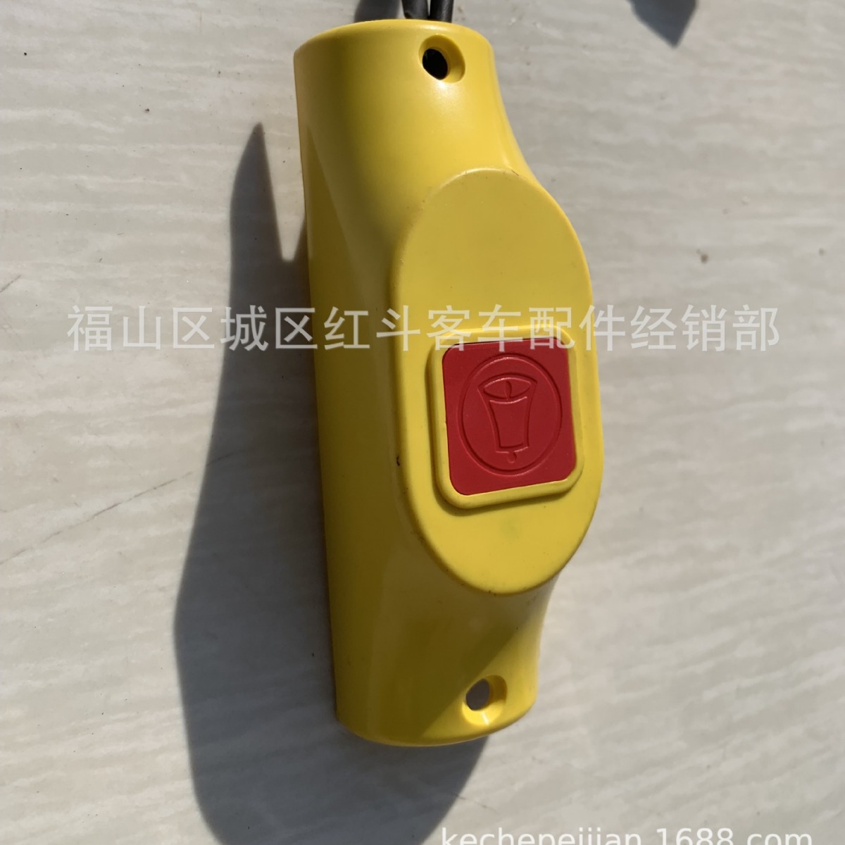 Suministro de interruptor de campana de autobús / buscapers / botón de salida AY1FX131211 manejo de inventario