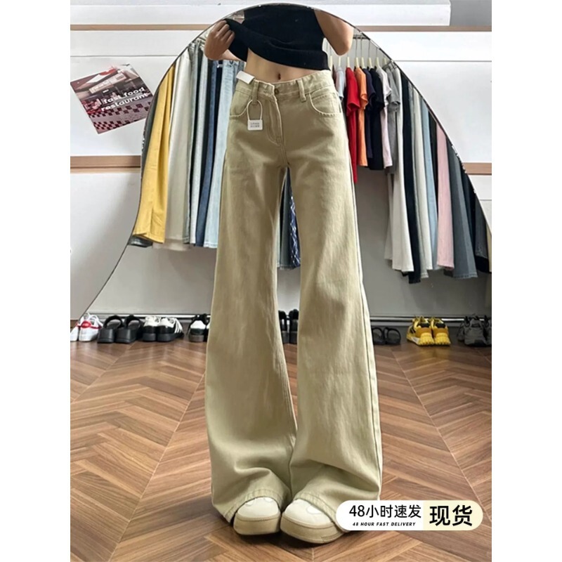 Khaki low-waist flared jeans for women, 2026 summer new style, slimming, drapey, floor-length, non-clingy bell-bottom pants