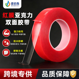 �羳�����͸ߜ�PET�p���z�tĤ�o��͸�����z�֙C�|���S���p���z��